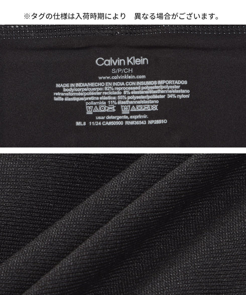 カルバンクライン Calvin Klein 【3枚セット】CHROMATIC メンズ ボクサーパンツ
