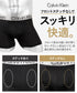 カルバンクライン Calvin Klein 【3枚セット】CHROMATIC メンズ ボクサーパンツ