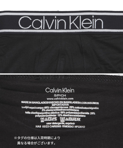 カルバンクライン Calvin Klein 【3枚セット】BAMBOO COMFORT メンズ ボクサーパンツ 下着 おしゃれ 人気 プレゼント 彼氏