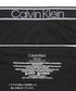 カルバンクライン Calvin Klein 【3枚セット】BAMBOO COMFORT メンズ ボクサーパンツ