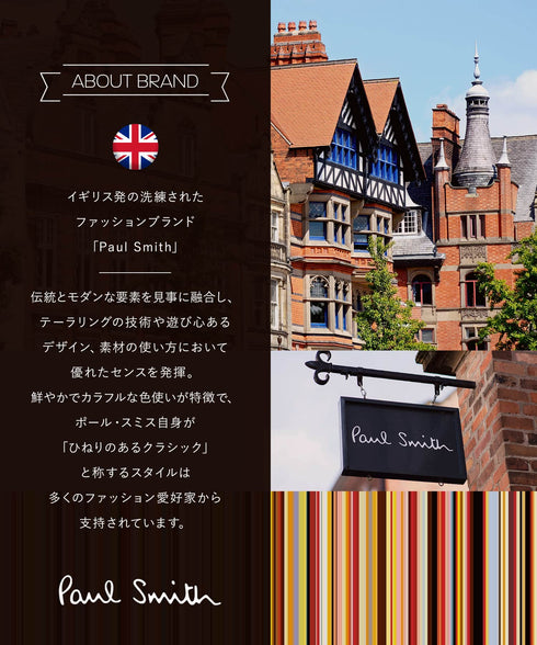 ポールスミス Paul Smith 【5枚セット】PS PRINTED メンズ ローライズボクサーパンツ cts