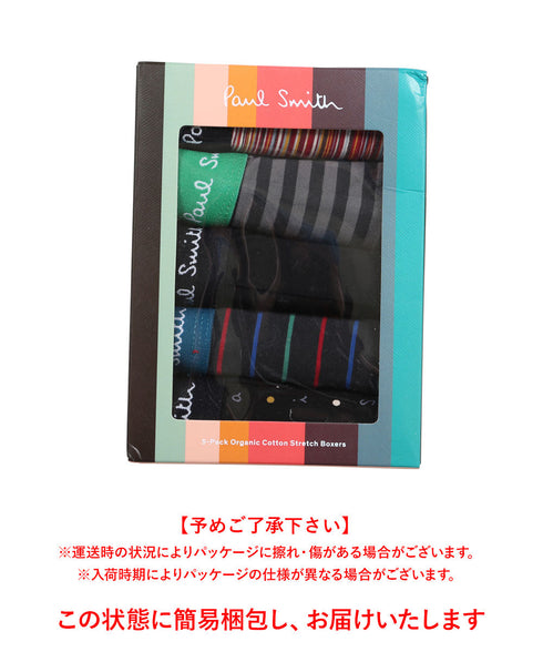 ポールスミス Paul Smith 【5枚セット】PS PRINTED メンズ ローライズボクサーパンツ cts