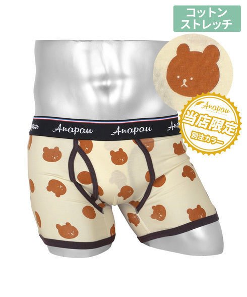 Bドットオートミール