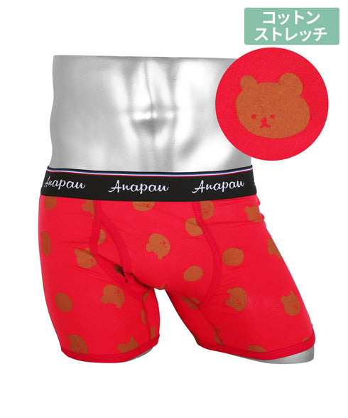 アナパウ Anapau ベアードット メンズボクサーパンツ 【メール便】