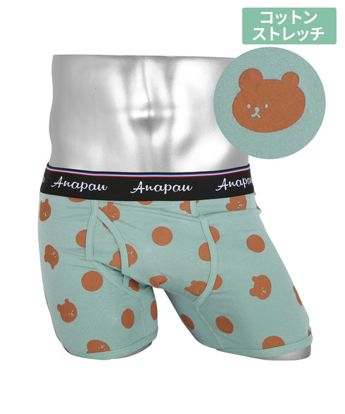 アナパウ Anapau ベアードット メンズボクサーパンツ 【メール便】