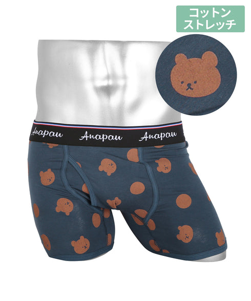 Bドットネイビー