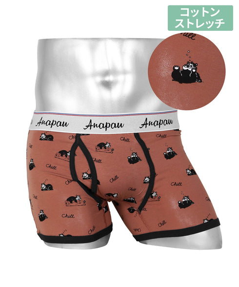 アナパウ Anapau ベアードット メンズボクサーパンツ 【メール便】