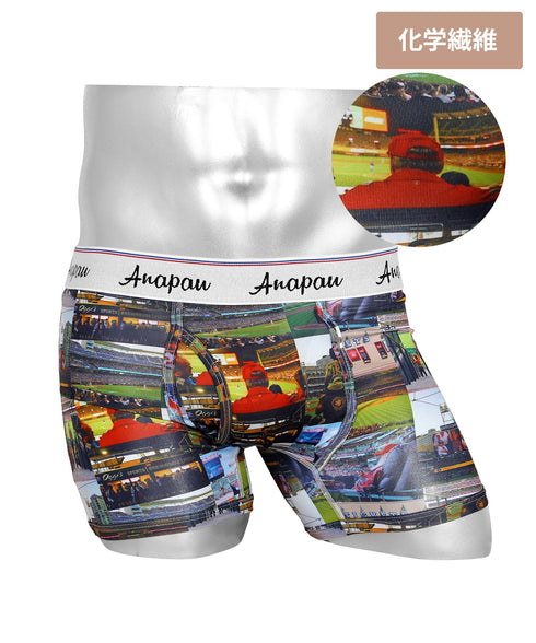 アナパウ Anapau ベアードット メンズボクサーパンツ 【メール便】