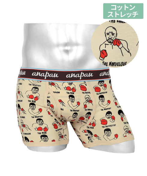 アナパウ Anapau ベアードット メンズボクサーパンツ 【メール便】