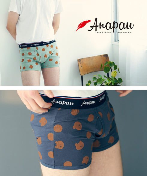アナパウ Anapau ベアードット メンズボクサーパンツ 【メール便】