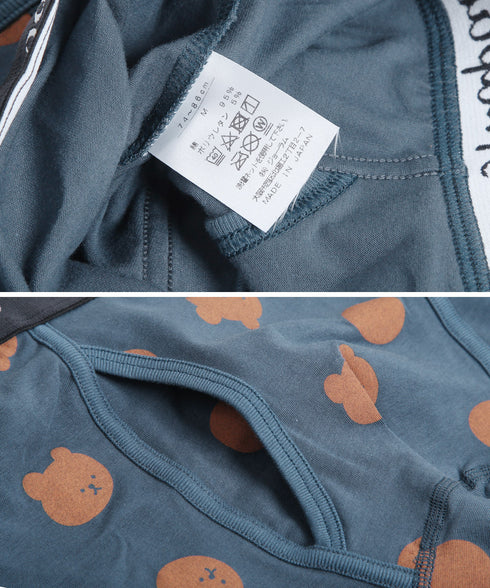 アナパウ Anapau ベアードット メンズボクサーパンツ 【メール便】