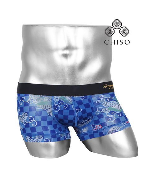 グレイブボールト Gravevault dry leaves camouflage RAIJIN KIXX sign of LOVE メンズ ショート ボクサーパンツ 【メール便】