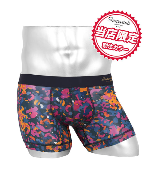 グレイブボールト Gravevault dry leaves camouflage RAIJIN KIXX sign of LOVE メンズ ショート ボクサーパンツ 【メール便】