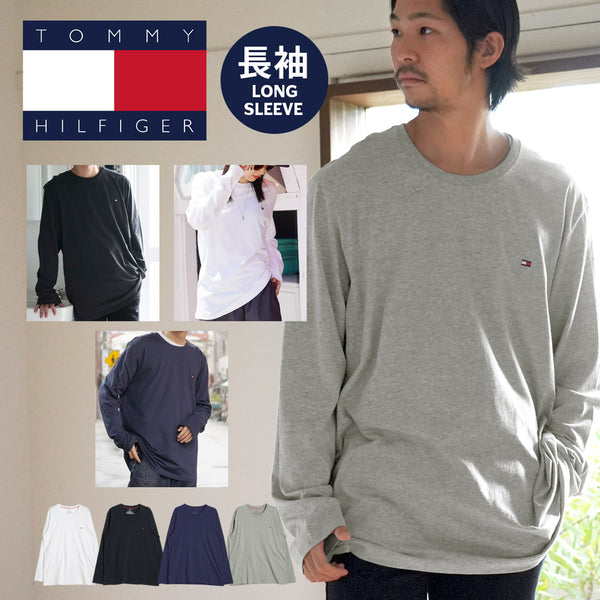 トミー ヒルフィガー TOMMY HILFIGER TH COTTON CORE FLAG ロンT 【メール便】