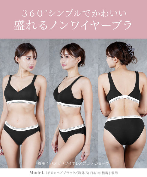 カルバンクライン Calvin Klein Balance レディース ブラ&ショーツ 上下セット【メール便】 綿 下着 おしゃれ 人気 プレゼント