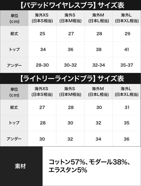 カルバンクライン Calvin Klein Balance レディース ブラ&ショーツ 上下セット【メール便】 綿 下着 おしゃれ 人気 プレゼント