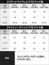 カルバンクライン Calvin Klein Balance レディース ブラ&ショーツ 上下セット【メール便】 綿 下着 おしゃれ 人気 プレゼント
