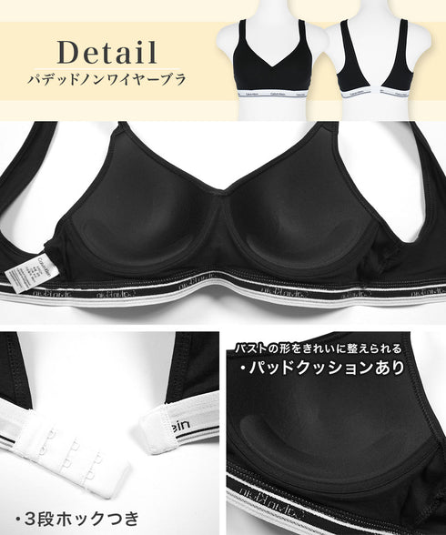 カルバンクライン Calvin Klein Balance レディース ブラ&ショーツ 上下セット【メール便】 綿 下着 おしゃれ 人気 プレゼント