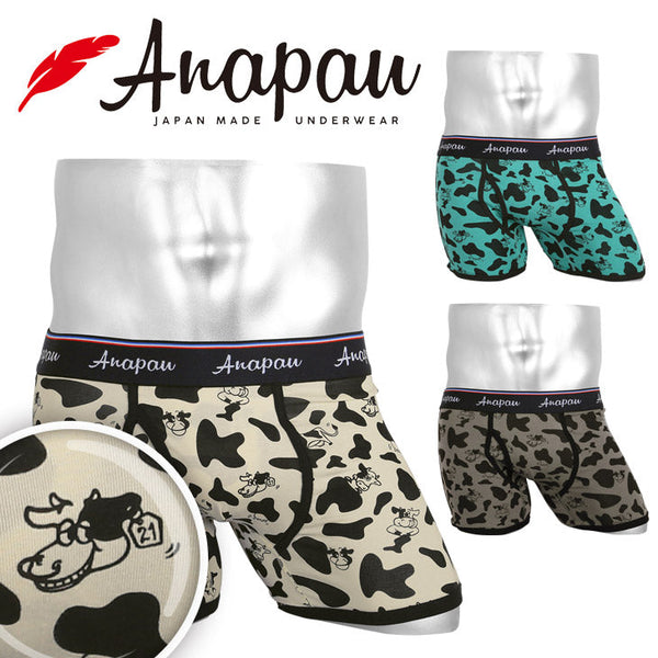 アナパウ Anapau ウシトリオ メンズボクサーパンツ