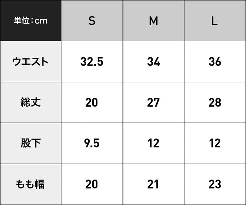 アナパウ Anapau ウシトリオ メンズボクサーパンツ