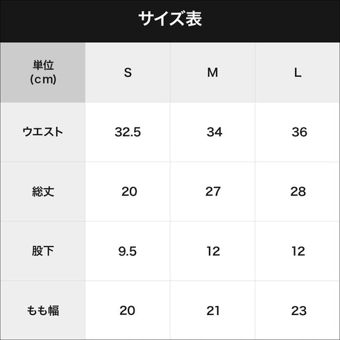 アナパウ Anapau コアラハート メンズボクサーパンツ 【メール便】|下着 おしゃれ 人気 クリスマス プレゼント 彼氏
