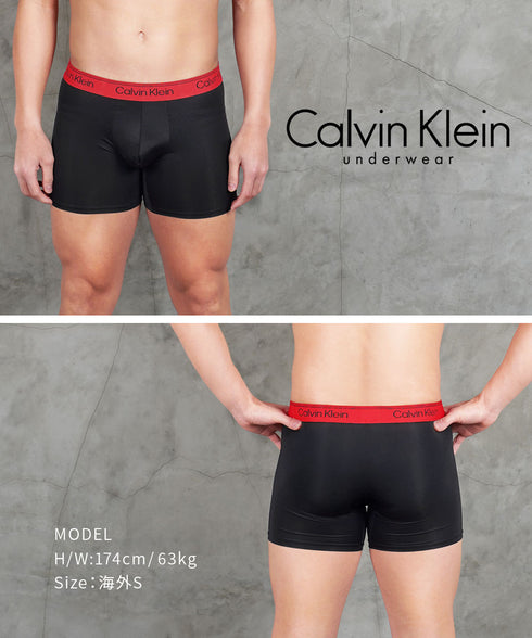 カルバンクライン Calvin Klein 【3枚セット】MICRO STRETCH メンズ ロングボクサーパンツ