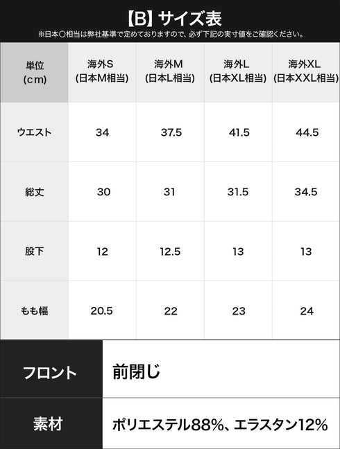 カルバンクライン Calvin Klein 【3枚セット】MICRO STRETCH メンズ ロングボクサーパンツ|下着 おしゃれ 人気 クリスマス プレゼント 彼氏