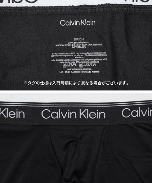 カルバンクライン Calvin Klein 【3枚セット】MICRO STRETCH メンズ ロングボクサーパンツ