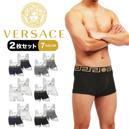 ヴェルサーチェ VERSACE 【2枚セット】NEWCLIENT BDG ITALY メンズ ボクサーパンツ OUTLET SALE_F cts