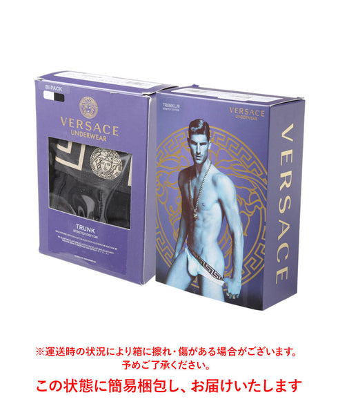 ヴェルサーチェ VERSACE 【2枚セット】NEWCLIENT BDG ITALY メンズ ロングボクサーパンツ|下着 おしゃれ 人気 ハイブランド 高級 クリスマス プレゼント 彼氏 cts