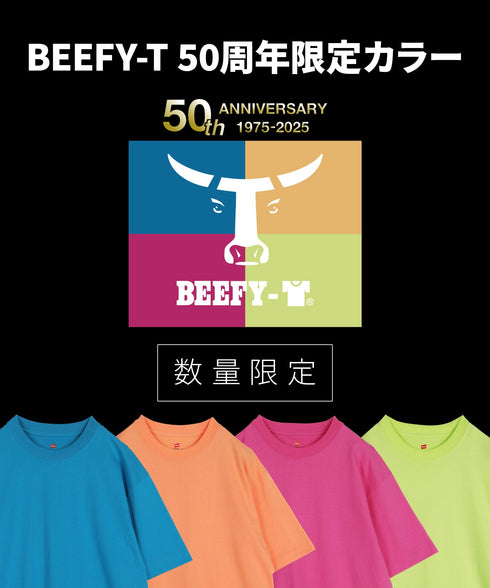 ヘインズ Hanes BEEFY メンズ クルーネック 半袖 Tシャツ