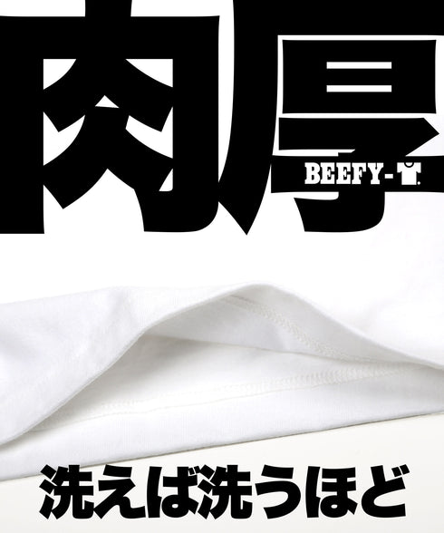 ヘインズ Hanes BEEFY メンズ クルーネック 半袖 Tシャツ【メール便】おしゃれ 人気 プレゼント 彼氏