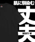 ヘインズ Hanes BEEFY メンズ クルーネック 半袖 Tシャツ【メール便】おしゃれ 人気 プレゼント 彼氏
