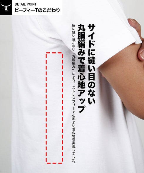 ヘインズ Hanes BEEFY メンズ クルーネック 半袖 Tシャツ