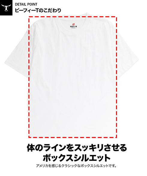ヘインズ Hanes BEEFY メンズ クルーネック 半袖 Tシャツ