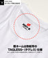ヘインズ Hanes BEEFY メンズ クルーネック 半袖 Tシャツ【メール便】おしゃれ 人気 プレゼント 彼氏