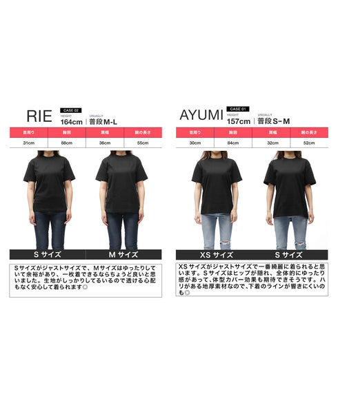 ヘインズ Hanes BEEFY メンズ クルーネック 半袖 Tシャツ【メール便】おしゃれ 人気 プレゼント 彼氏