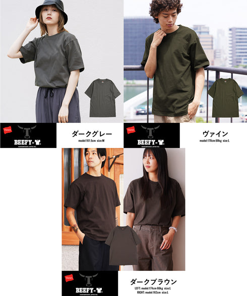 ヘインズ Hanes BEEFY メンズ クルーネック 半袖 Tシャツ【メール便】おしゃれ 人気 プレゼント 彼氏