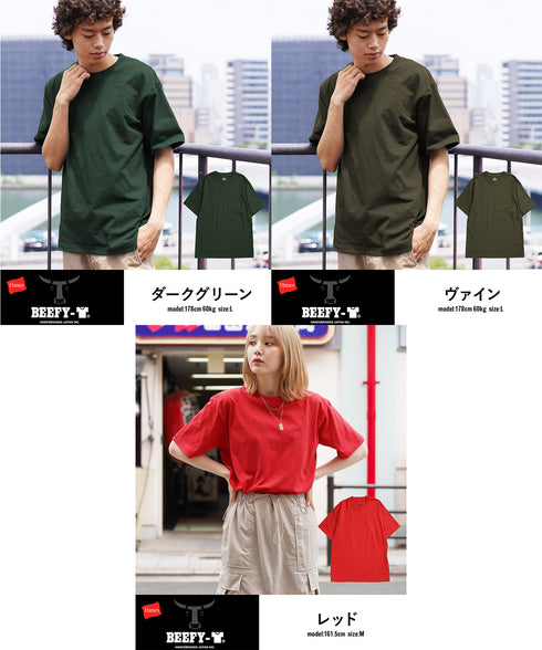 ヘインズ Hanes BEEFY メンズ クルーネック 半袖 Tシャツ