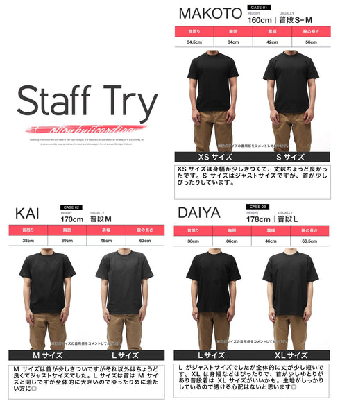 ヘインズ Hanes BEEFY メンズ クルーネック 半袖 Tシャツ