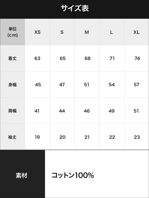 ヘインズ Hanes BEEFY メンズ クルーネック 半袖 Tシャツ