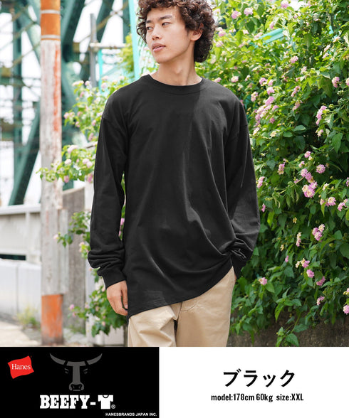 ヘインズ Hanes BEEFY メンズ クルーネック ロンT 【メール便】