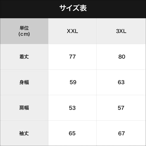 ヘインズ Hanes BEEFY メンズ クルーネック ロンT 【メール便】