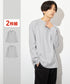 ヘインズ Hanes 【2枚セット】BEEFY メンズ クルーネック ロンT