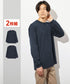 ヘインズ Hanes 【2枚セット】BEEFY メンズ クルーネック ロンT