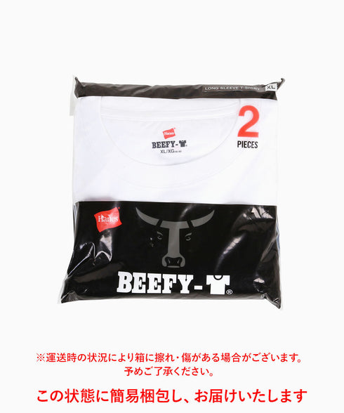 ヘインズ Hanes 【2枚セット】BEEFY メンズ クルーネック ロンT