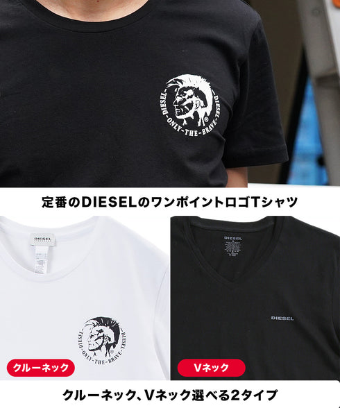 ディーゼル DIESEL Essentials メンズ 半袖 Tシャツ 【メール便】 cts