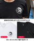 ディーゼル DIESEL Essentials メンズ 半袖 Tシャツ 【メール便】 cts