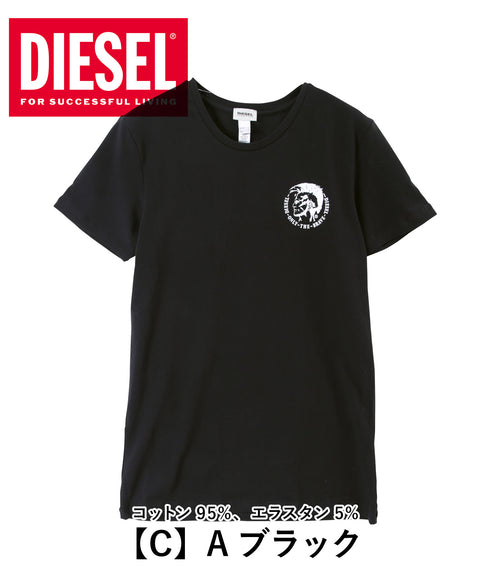 ディーゼル DIESEL Essentials メンズ 半袖 Tシャツ 【メール便】 cts