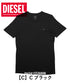 ディーゼル DIESEL Essentials メンズ 半袖 Tシャツ 【メール便】 cts